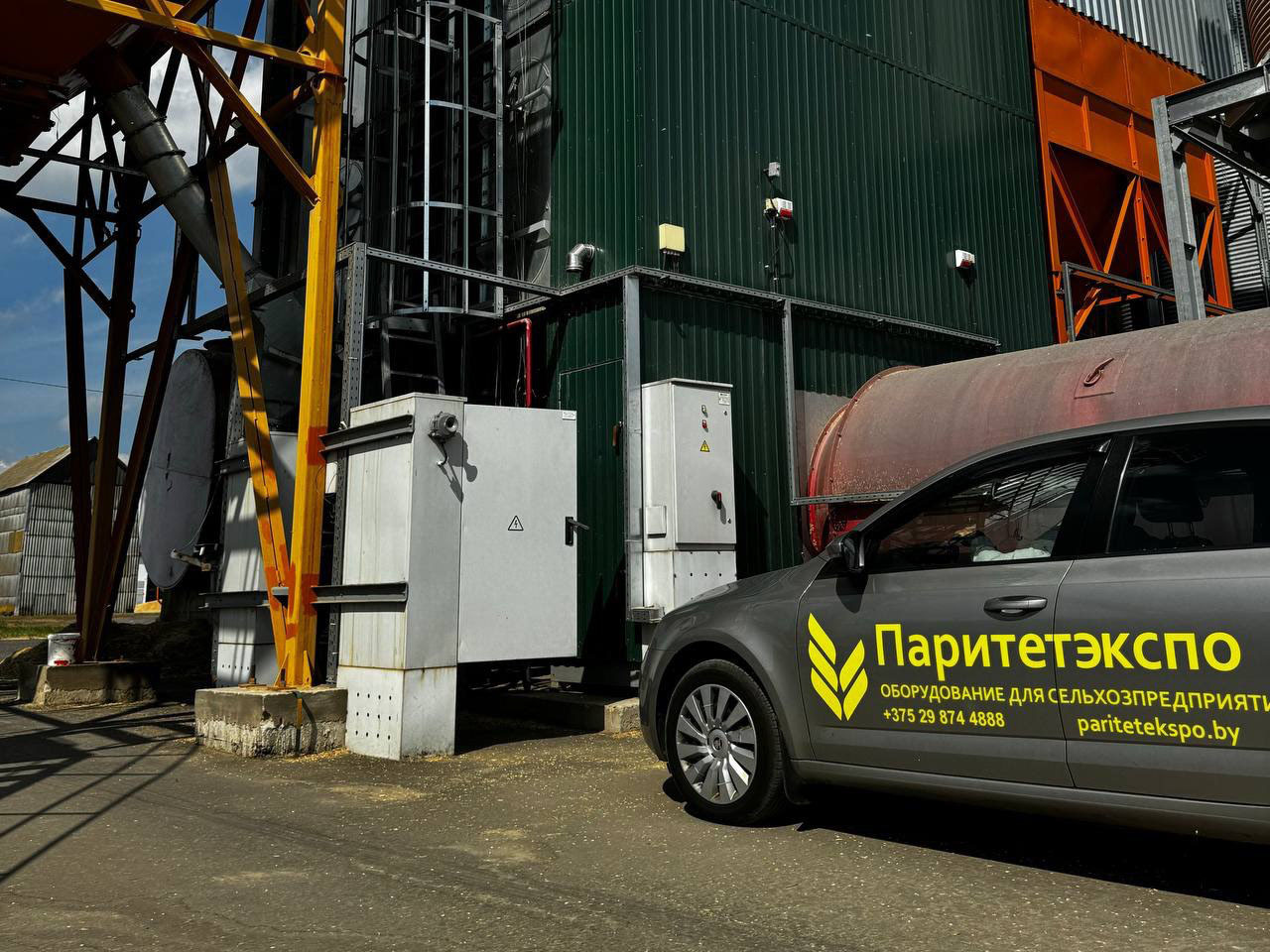 ООО «ПАРИТЕТЭКСПО» фото 2