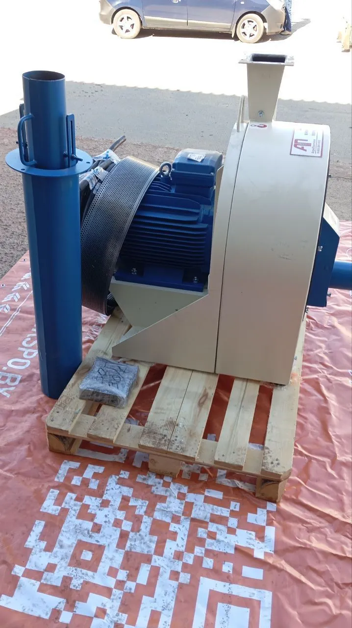 Дробилка зерна ДПМ-18,5